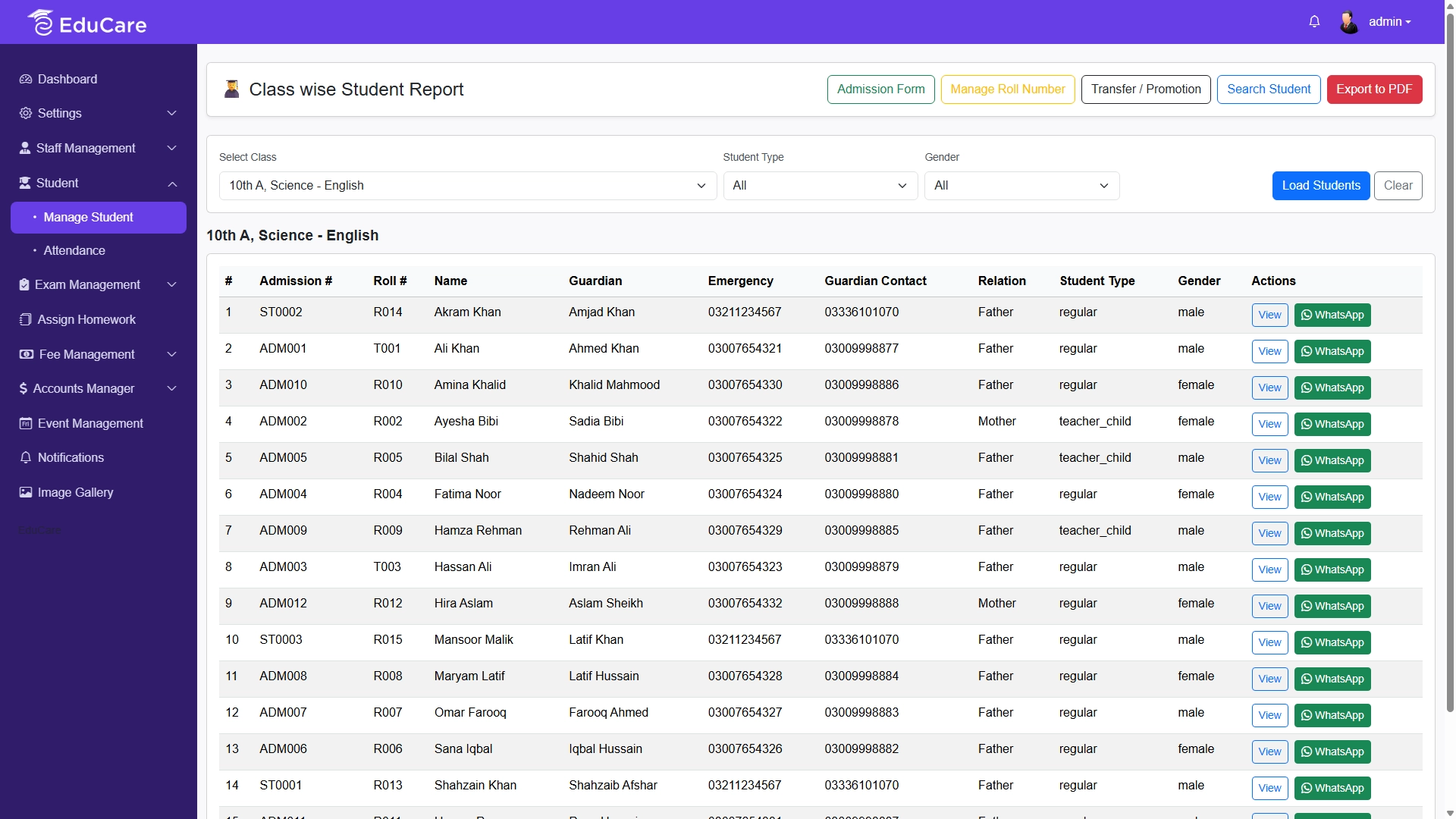 Screenshot 18